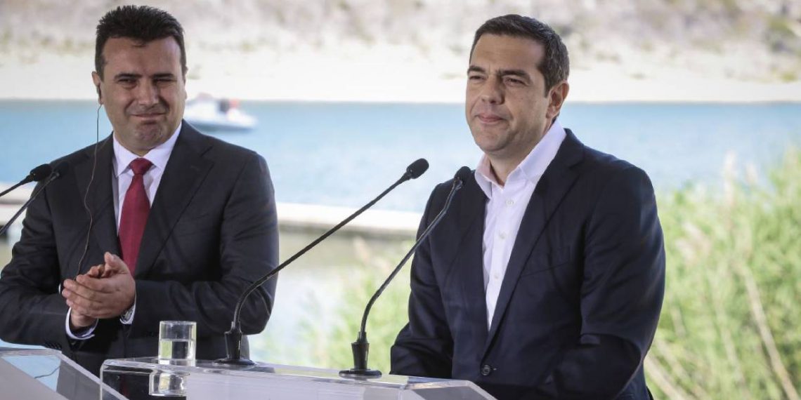 tsipras zaef 1