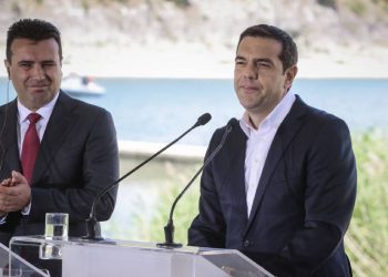 tsipras zaef 1