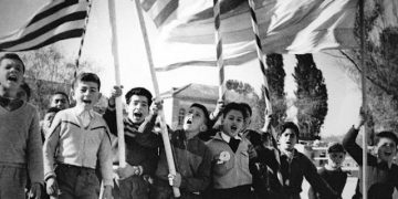 ΚΥΠΡΟΣ55 1