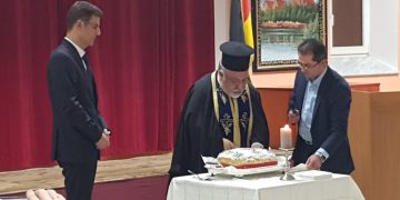 κοπη πιτας Αννόβερο