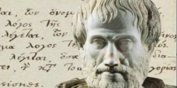 αριστοτελης2