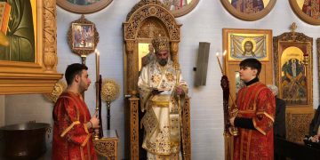 ambourgo kyriaki orthodoxias