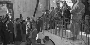 ekloges1946 b