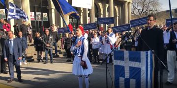 Τραγουδώντας τον Εθνικό μας ΄Υμνο