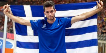 μιλτος
