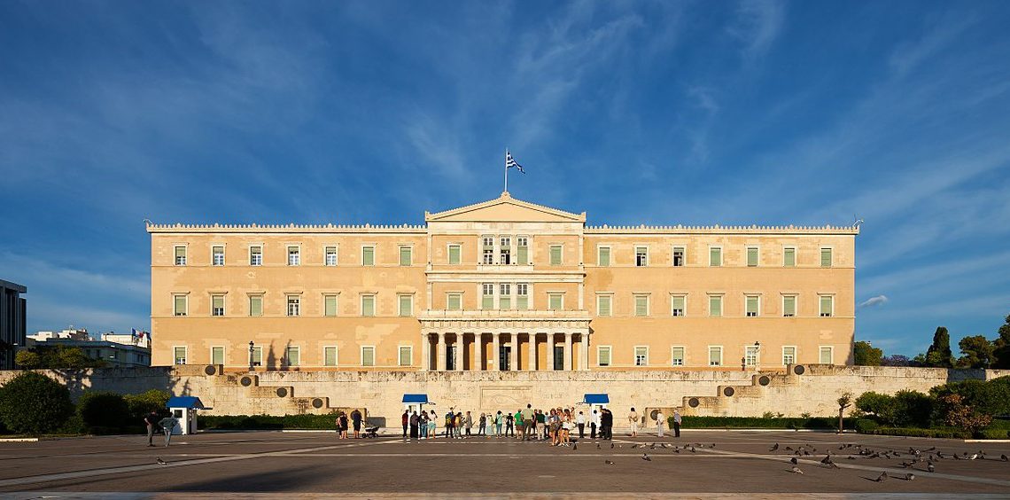 1200px Griechisches Parlament