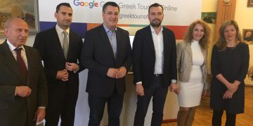 190401 Εκδήλωση της ΠΚΜ και της Google στις Σέρρες 01