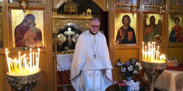 p.antonios