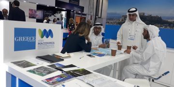 190503 Η ΠΚΜ στη διεθνή τουριστική έκθεση Arabian Travel Market 01