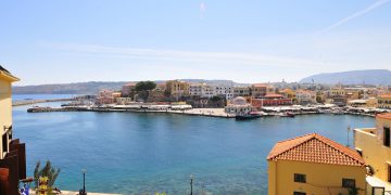 chania