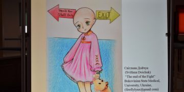 ekthesi zografikis5