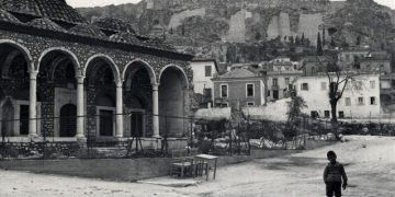romaiki agora i athina tis katoxis se fotografiki ekthesi sto fetixie tzami