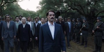 the last note review
