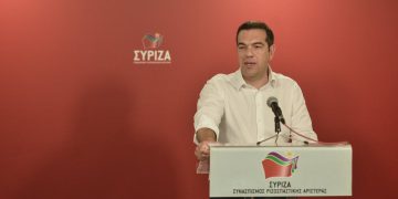 tsipras diaggelma art