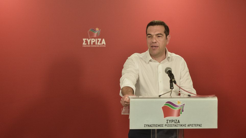 tsipras diaggelma art