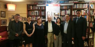 παρουσιαση βιβλιου