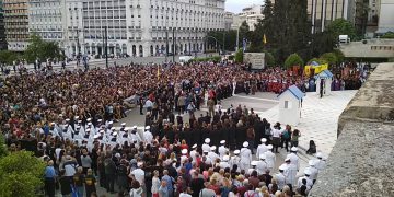 πρωτο