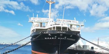 HIKAWA MARU 11