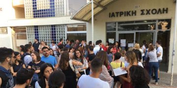 iatriki apth 1