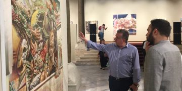 εκθεση μοσχου