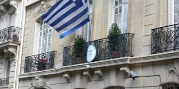 greek embassy