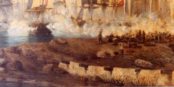 MEXIS BATTERY SPETSAI 1822