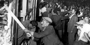 Septembriana 1955