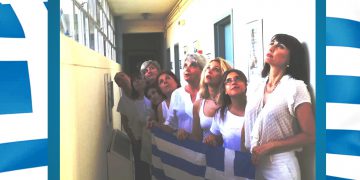 Αφισα Istories ellinikis trelas2