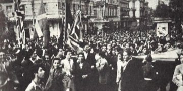 Telos Katoxis 2