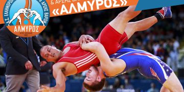 afisa pagkrhtio 2019 2
