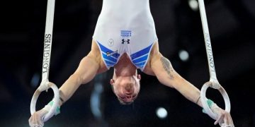 petrounias