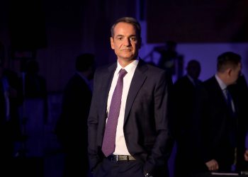 mitsotakis deth sunenteuksi