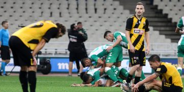 pao aek1