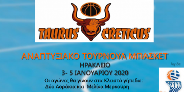 Taurus2