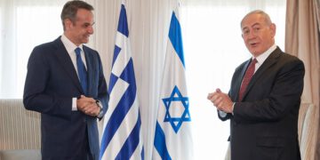 mitsotakis netaniahu 0