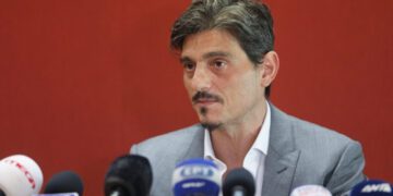 γιαννακοπουλος