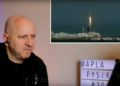 εκτοξευση σταυρος