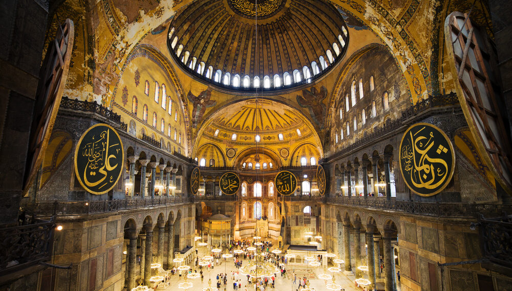 Interior of the Hagia Sophia