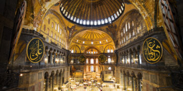 Interior of the Hagia Sophia