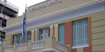 periferia kritis