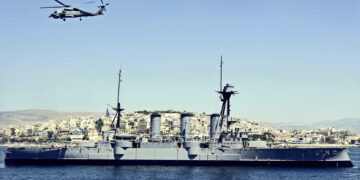 750x450 Averof