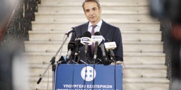 mitsotakis Thess