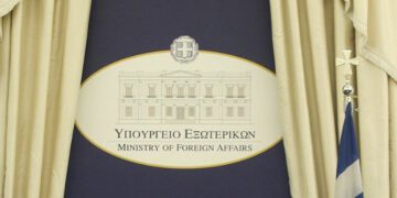 ΥΠΕΞ 2