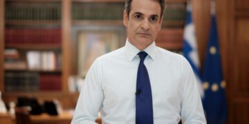 μητσοτακης