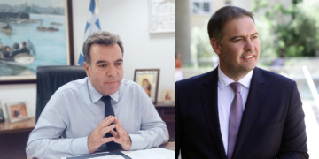konsolas vasilikos