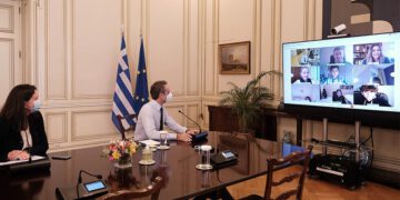 mitsotakis Sxoleia