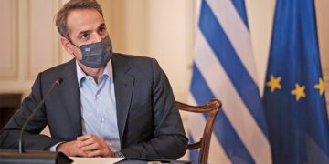 mitsotakis arthro