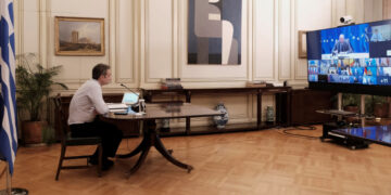 euco 696x460