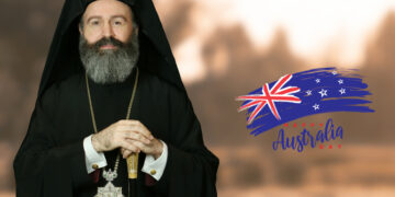 makarios imera aus 1
