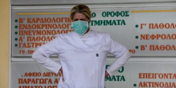 nosokomeio koronoios covid19 est giatroi nosileutes eurokinissi